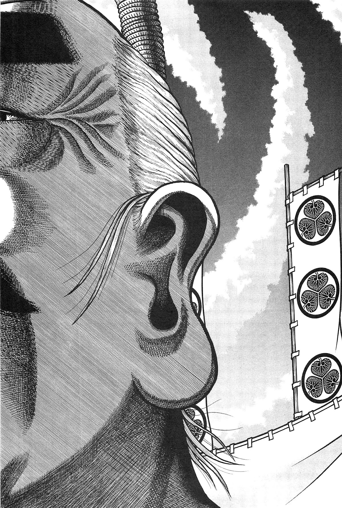 Hyougemono Chapter 157 page 24 - Chapter 157: Green Spider
