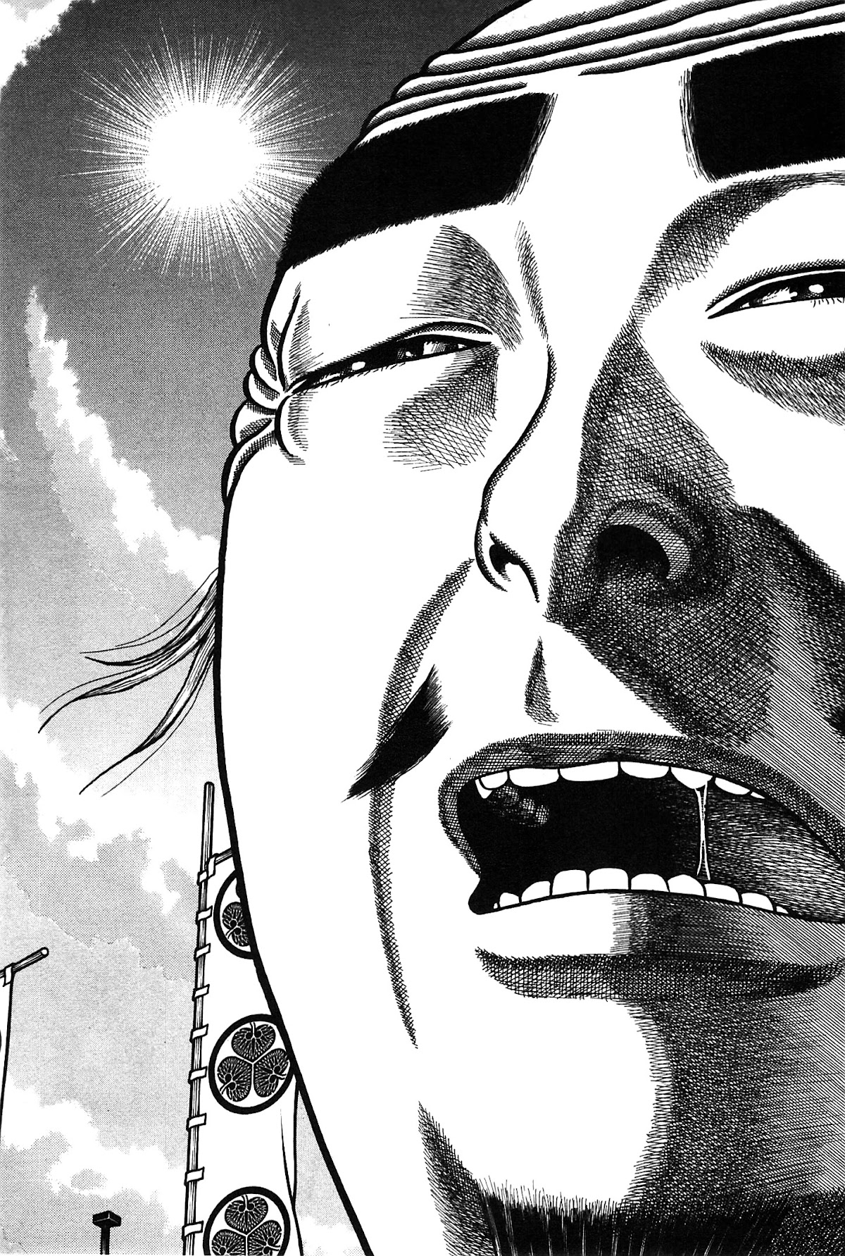 Hyougemono Chapter 157 page 25 - Chapter 157: Green Spider