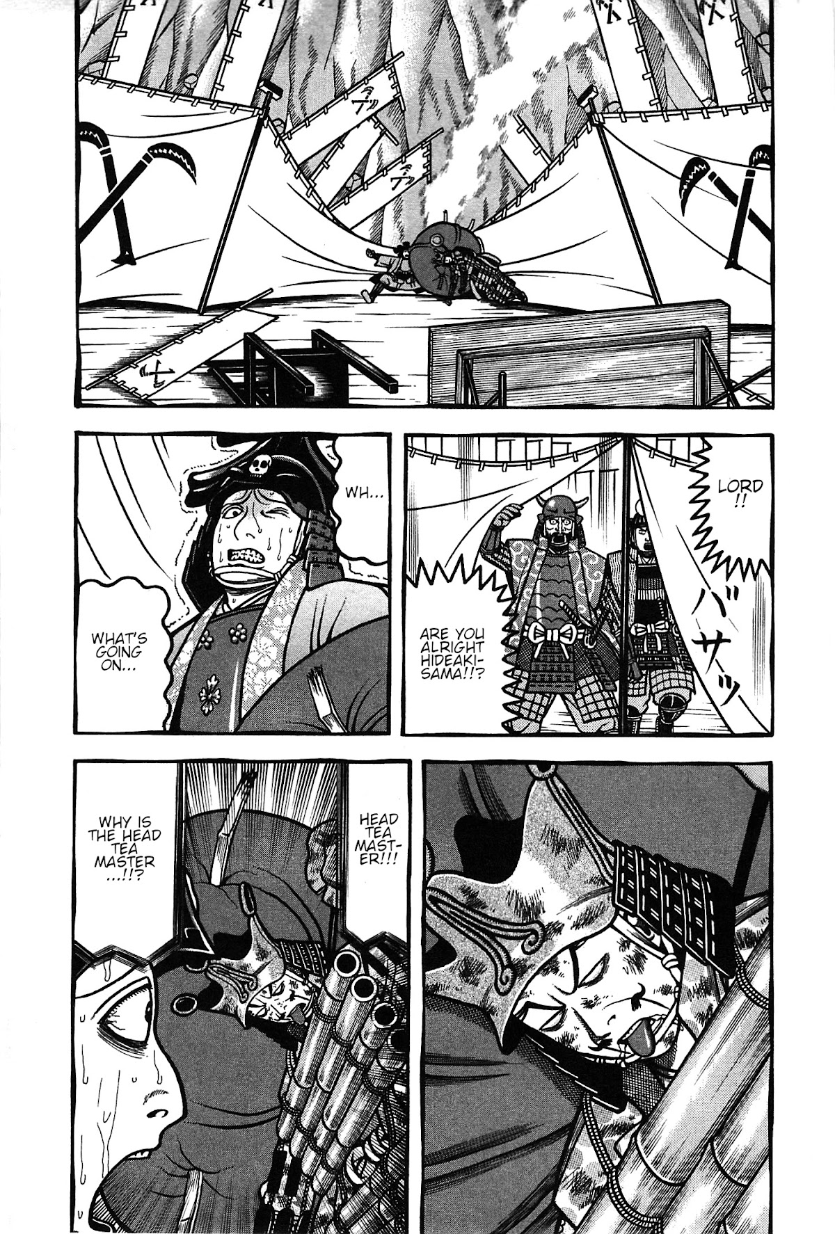 Hyougemono Chapter 157 page 3 - Chapter 157: Green Spider