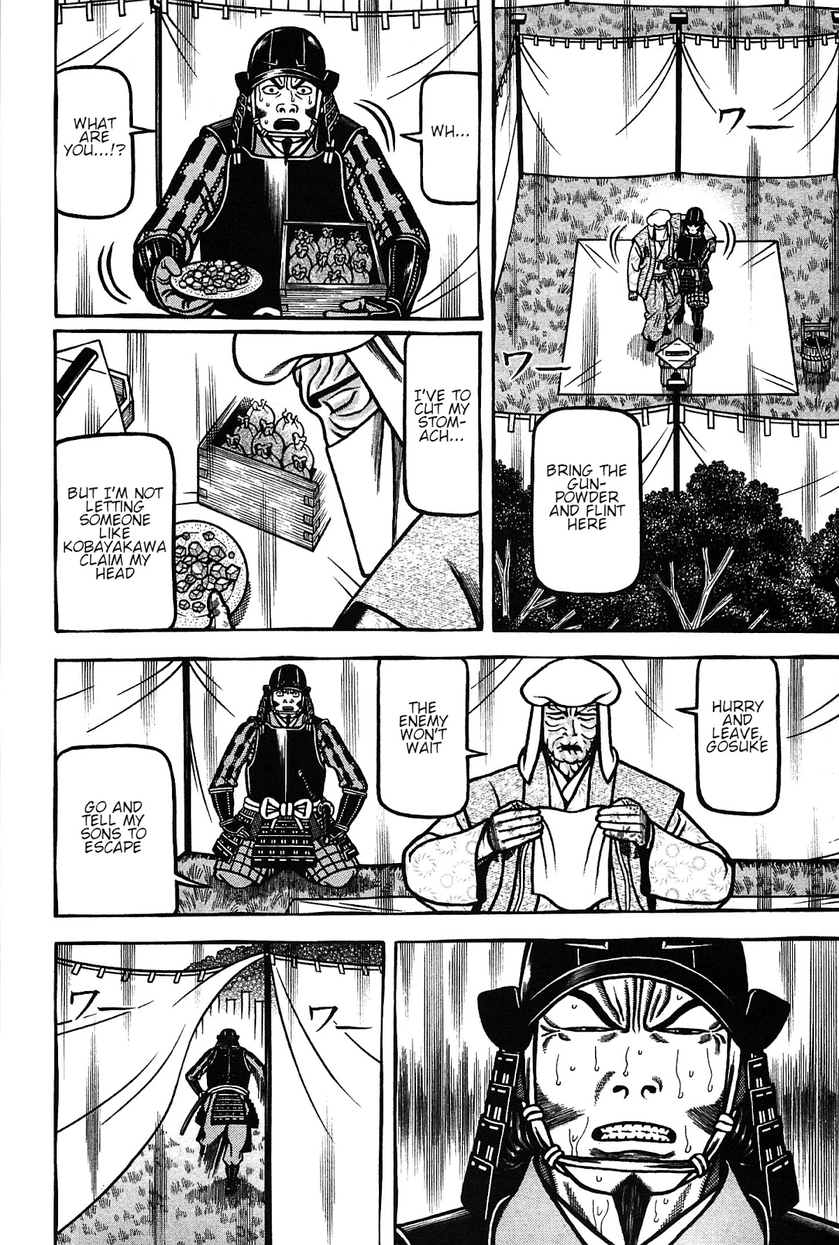 Hyougemono Chapter 157 page 8 - Chapter 157: Green Spider