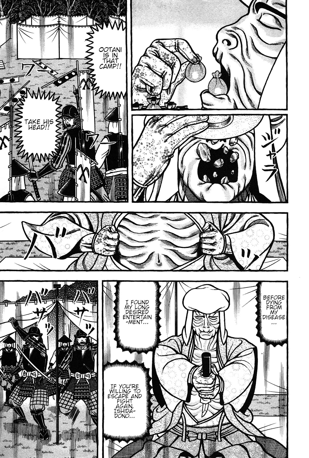 Hyougemono Chapter 157 page 9 - Chapter 157: Green Spider