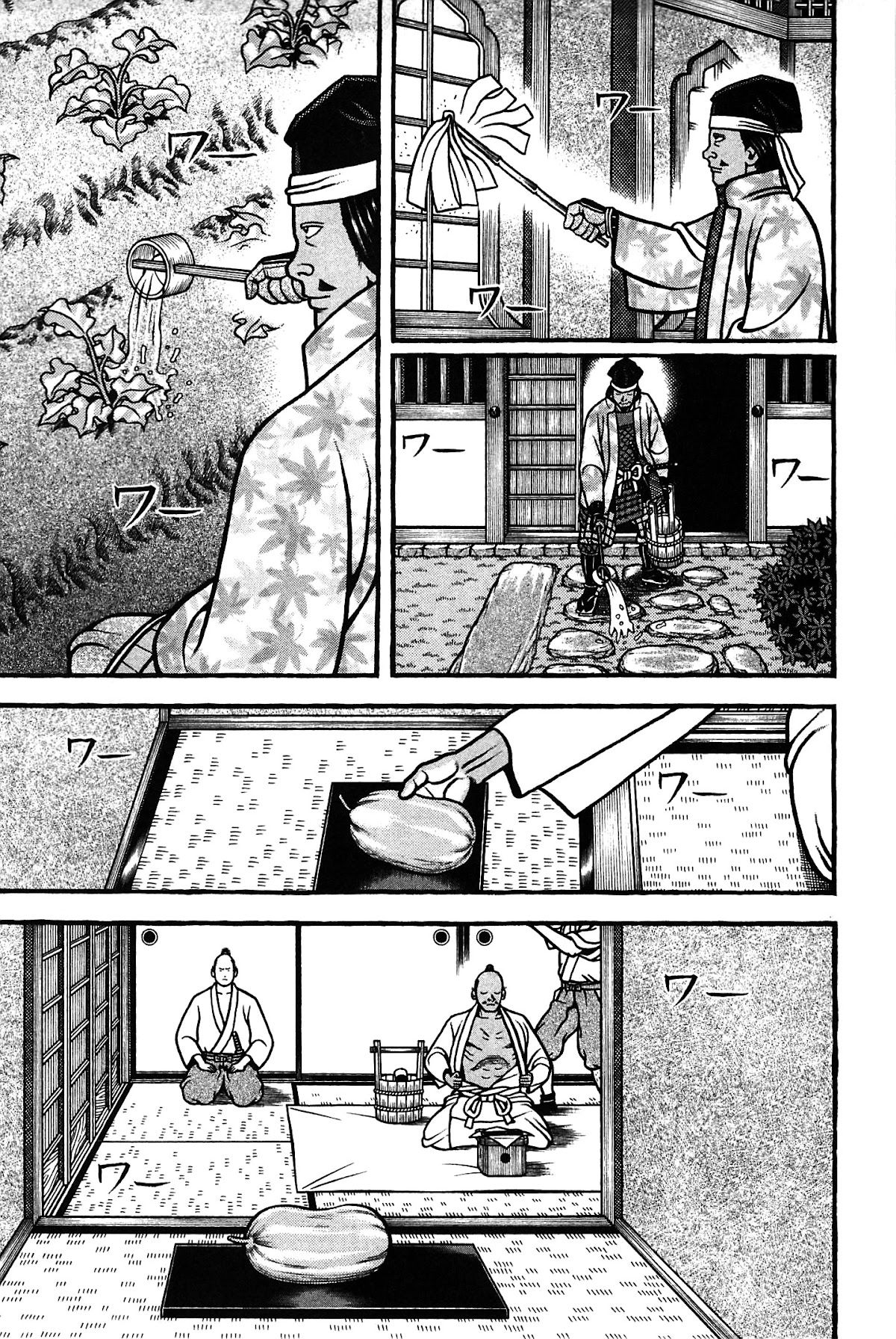 Hyougemono Chapter 158 page 13 - Chapter 158: We're failures