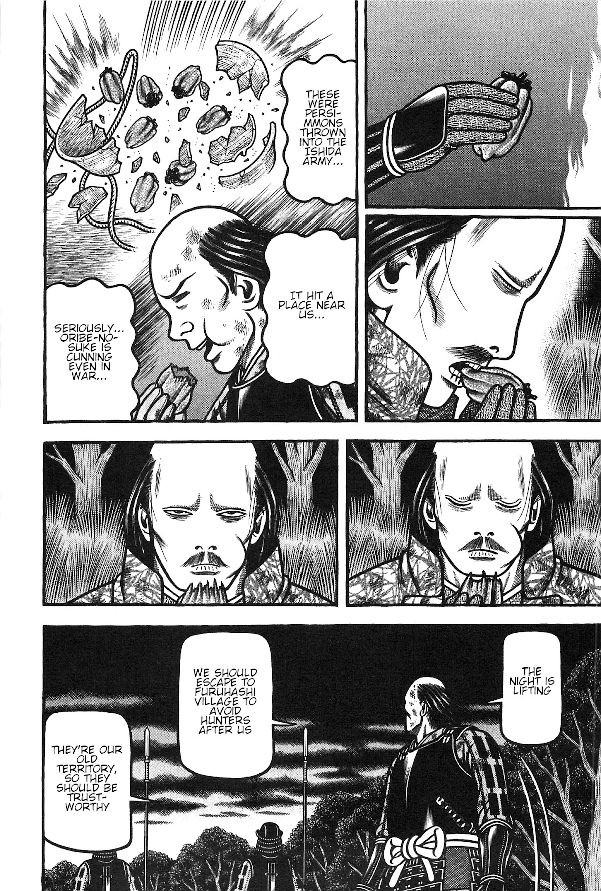 Hyougemono Chapter 158 page 18 - Chapter 158: We're failures