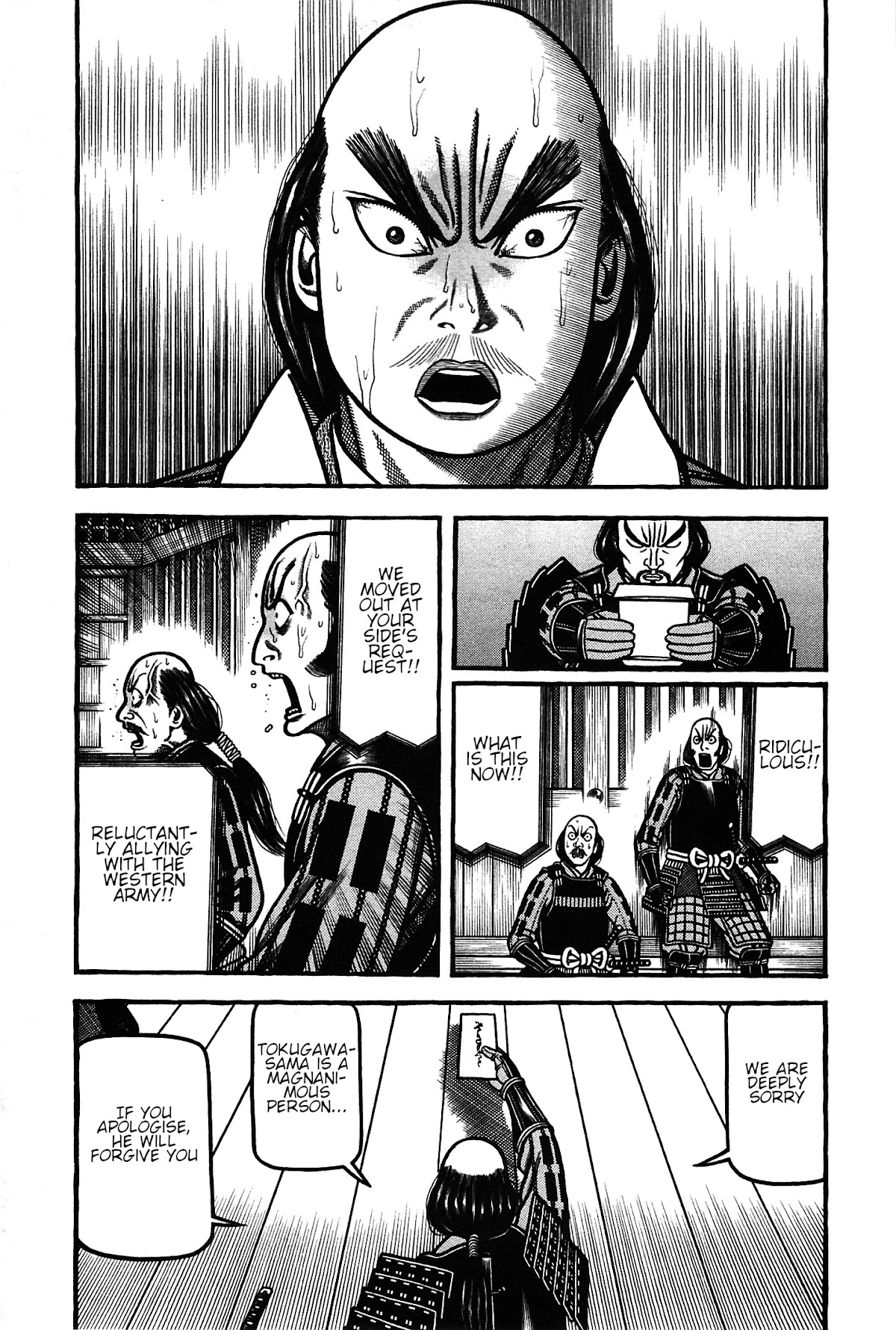 Hyougemono Chapter 158 page 3 - Chapter 158: We're failures
