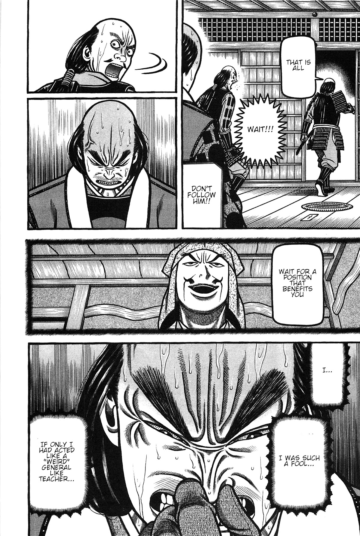 Hyougemono Chapter 158 page 4 - Chapter 158: We're failures