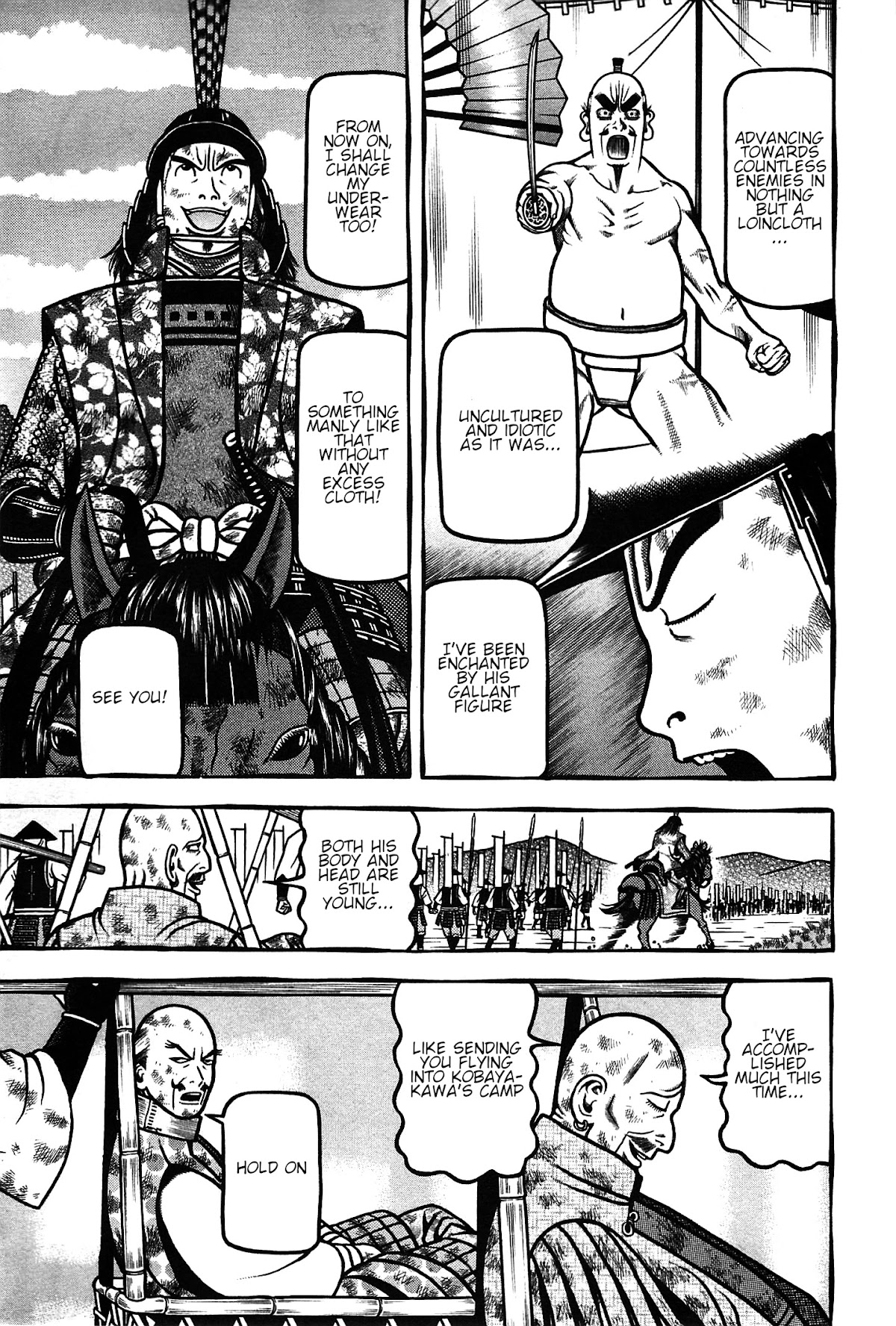 Hyougemono Chapter 158 page 7 - Chapter 158: We're failures