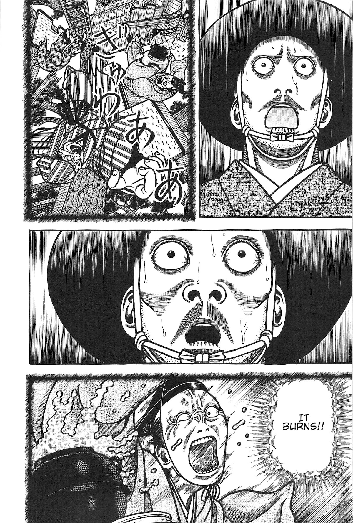 Hyougemono Chapter 159 page 12 - Chapter 159: H jungle to T