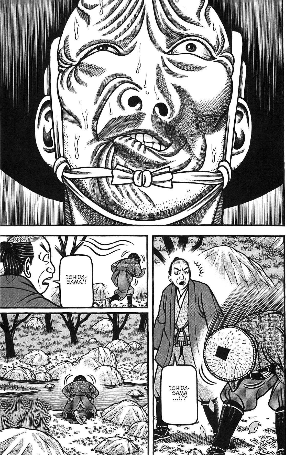 Hyougemono Chapter 159 page 13 - Chapter 159: H jungle to T