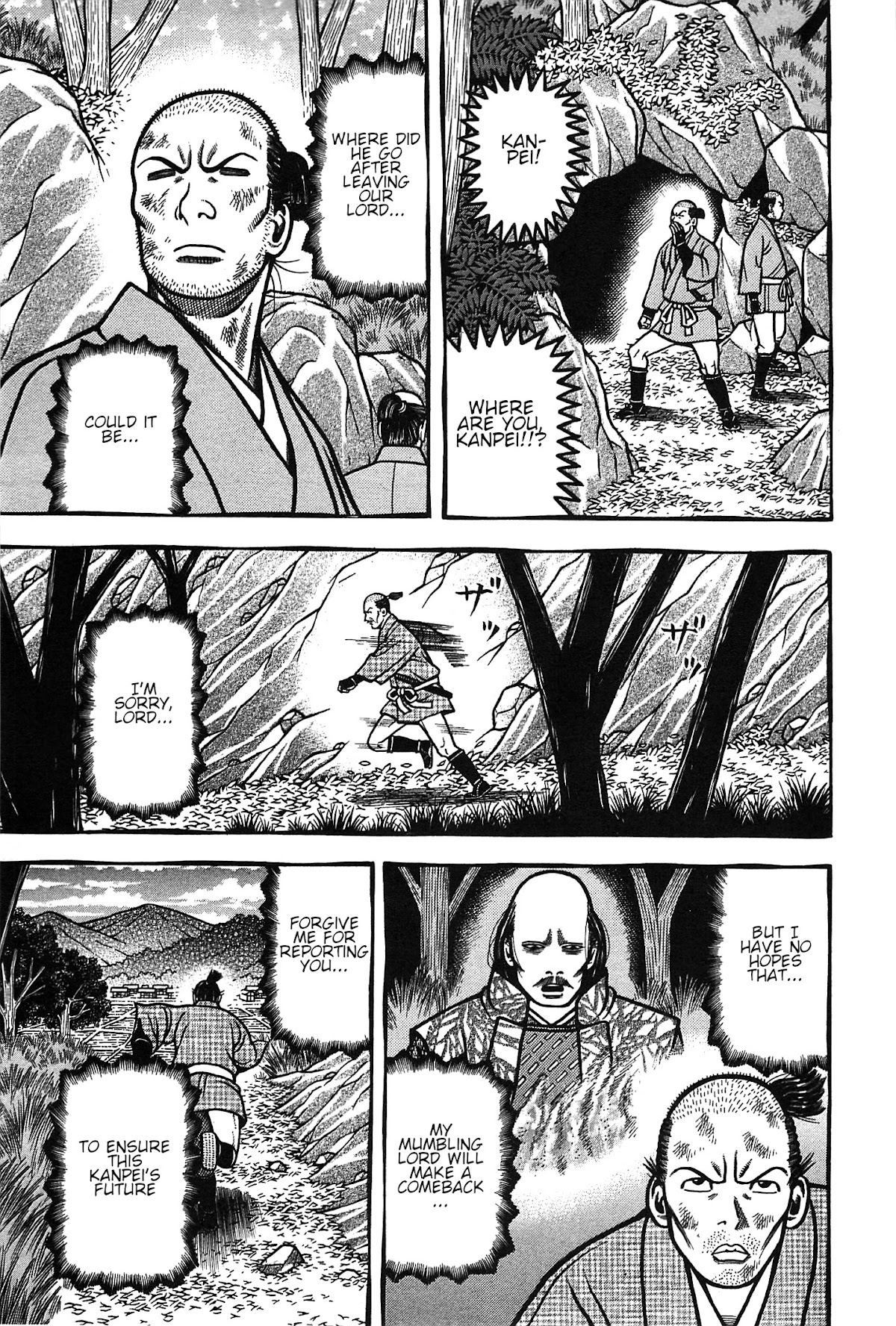 Hyougemono Chapter 159 page 15 - Chapter 159: H jungle to T