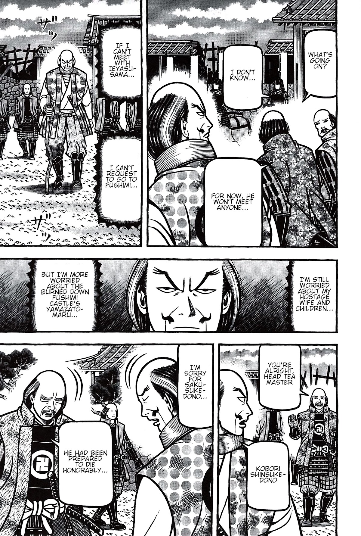 Hyougemono Chapter 159 page 17 - Chapter 159: H jungle to T