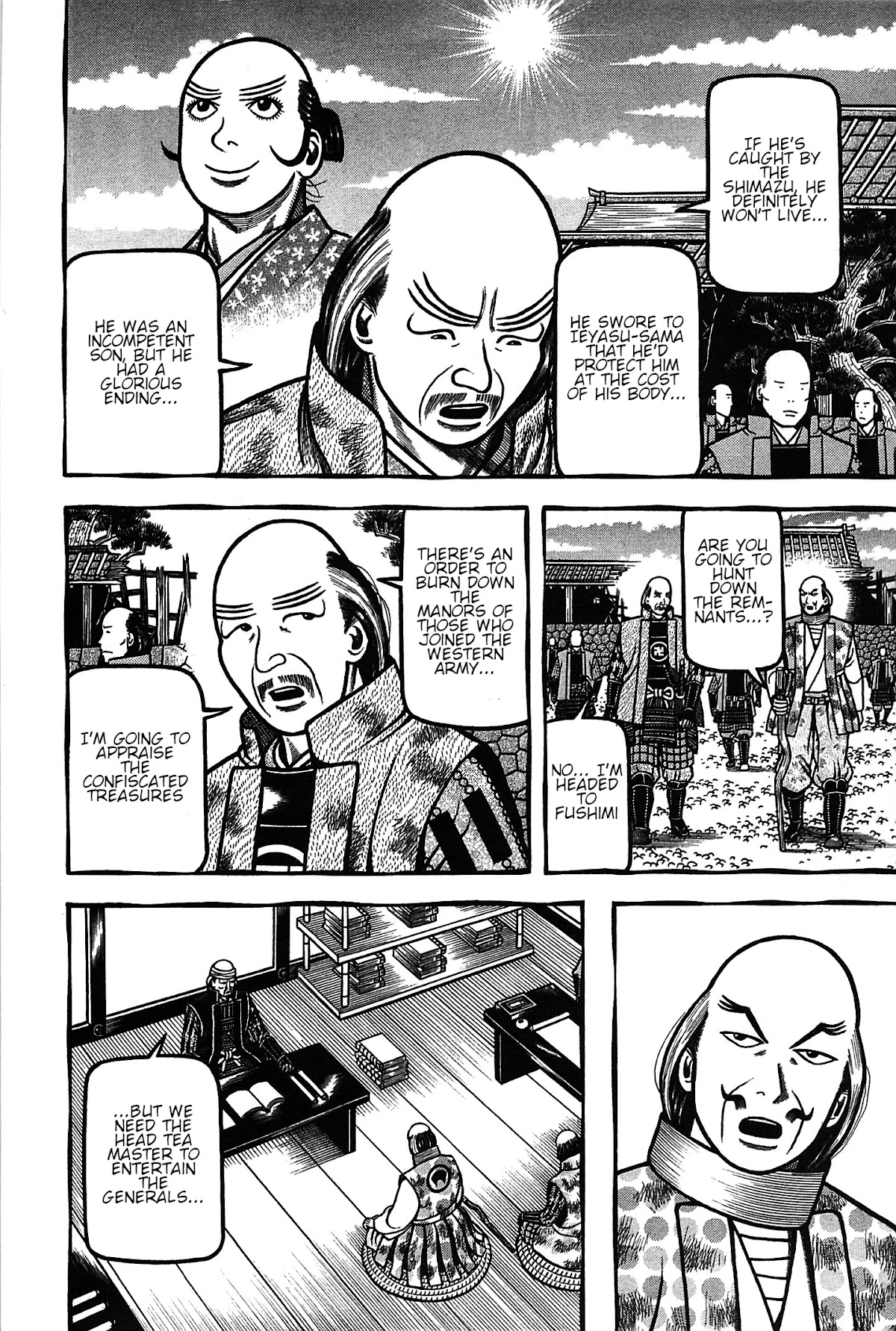 Hyougemono Chapter 159 page 18 - Chapter 159: H jungle to T