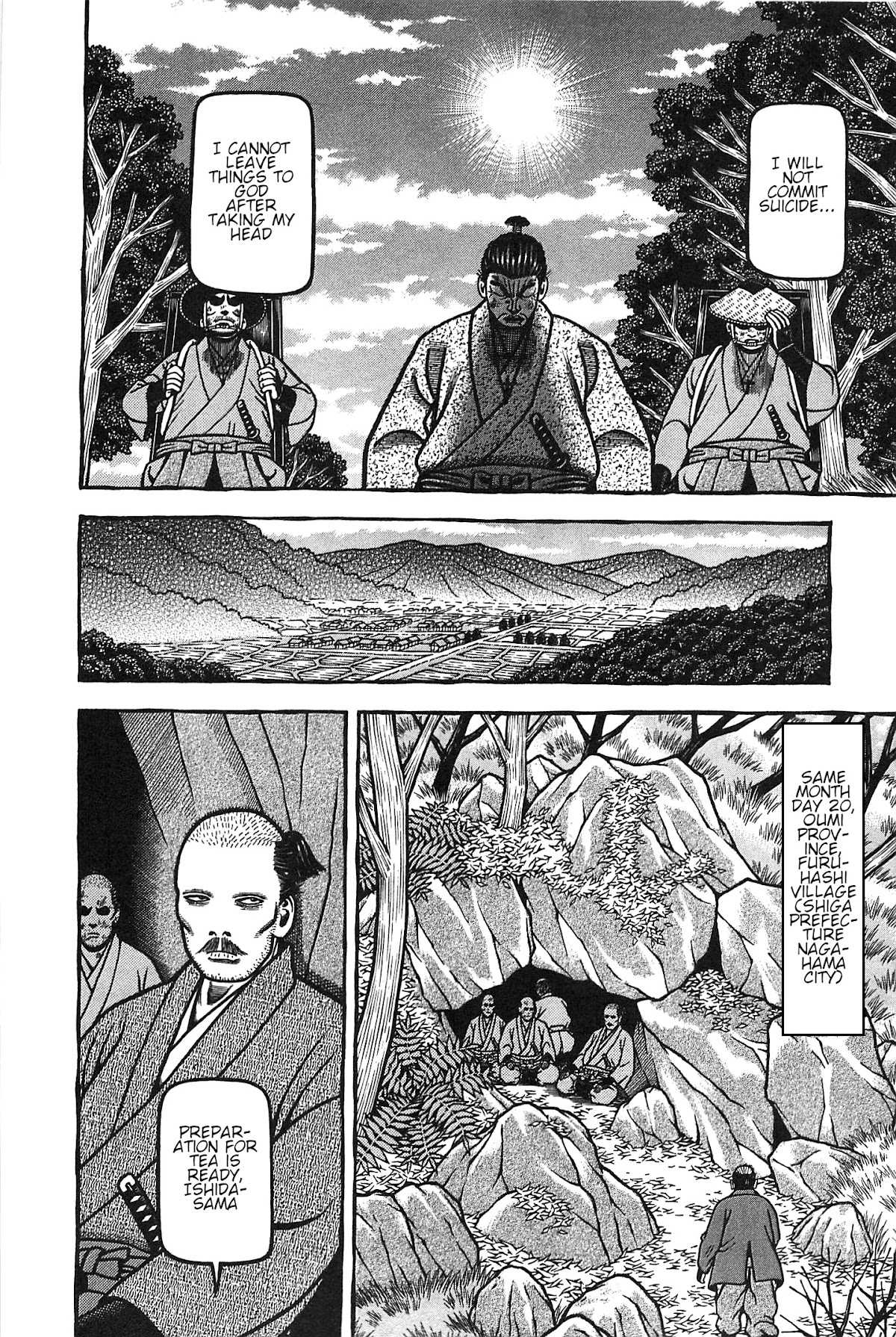 Hyougemono Chapter 159 page 8 - Chapter 159: H jungle to T