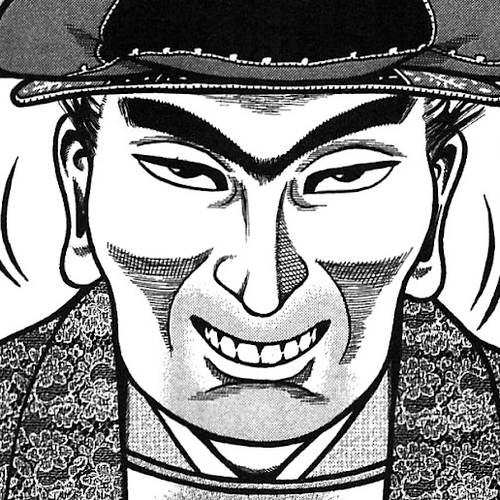Hyougemono Chapter 159: H jungle to T cover