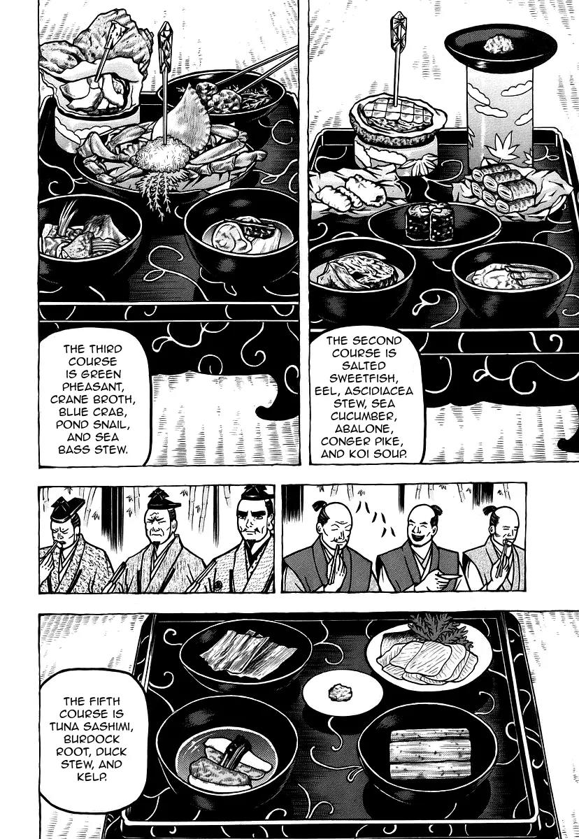 Hyougemono Chapter 16 page 10 - Chapter 16: Eat It Tonight
