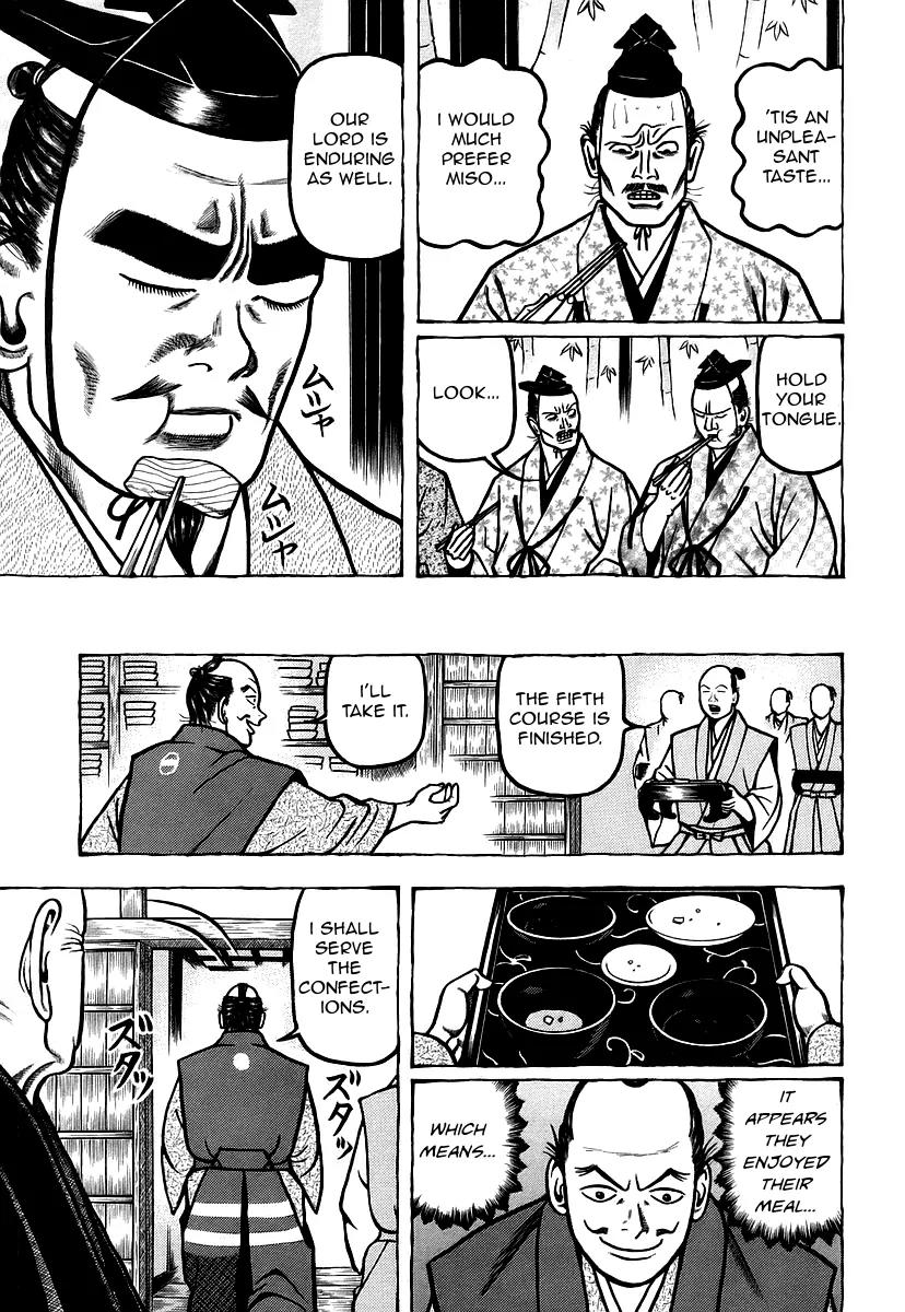 Hyougemono Chapter 16 page 11 - Chapter 16: Eat It Tonight