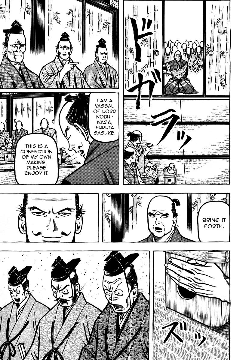 Hyougemono Chapter 16 page 13 - Chapter 16: Eat It Tonight