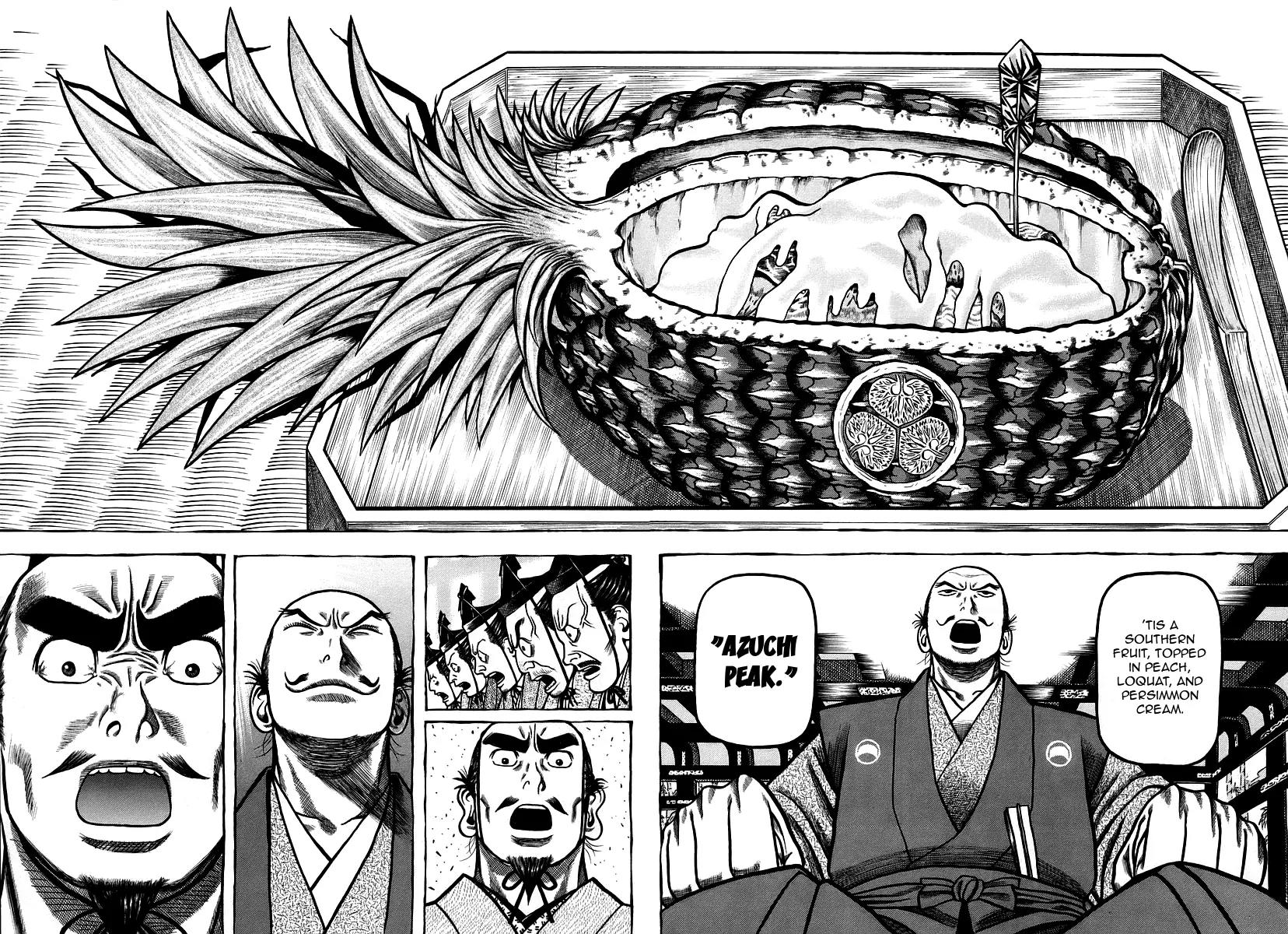 Hyougemono Chapter 16 page 14 - Chapter 16: Eat It Tonight