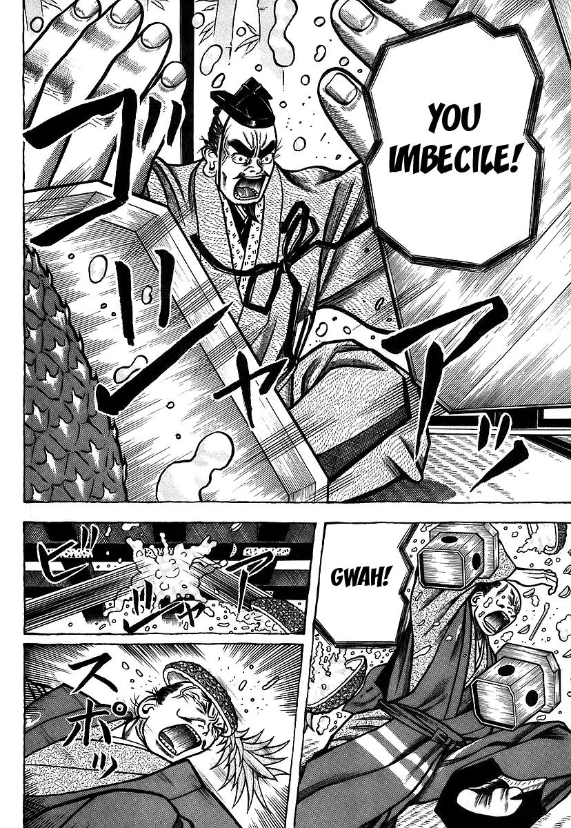 Hyougemono Chapter 16 page 15 - Chapter 16: Eat It Tonight