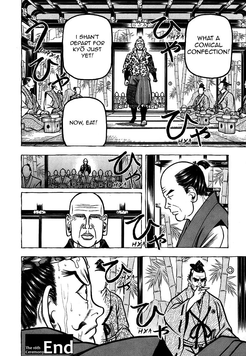 Hyougemono Chapter 16 page 19 - Chapter 16: Eat It Tonight