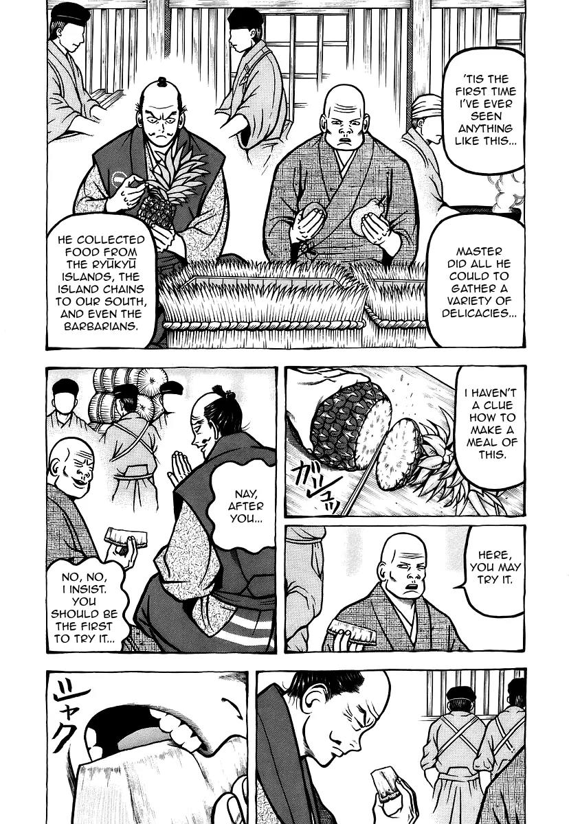 Hyougemono Chapter 16 page 3 - Chapter 16: Eat It Tonight