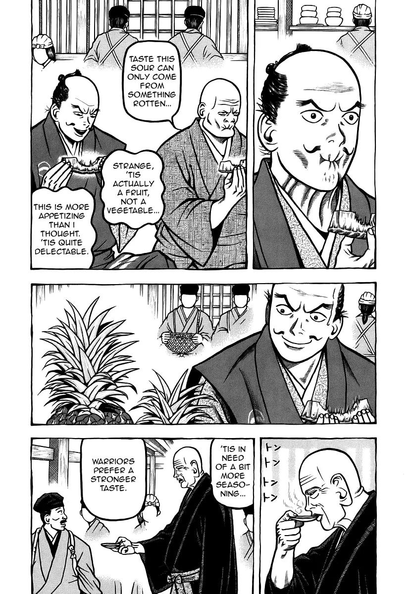 Hyougemono Chapter 16 page 4 - Chapter 16: Eat It Tonight