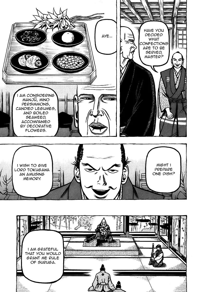 Hyougemono Chapter 16 page 5 - Chapter 16: Eat It Tonight