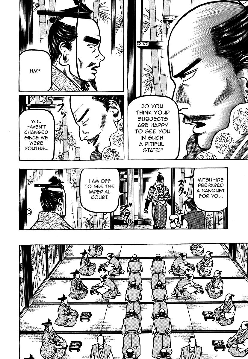 Hyougemono Chapter 16 page 8 - Chapter 16: Eat It Tonight