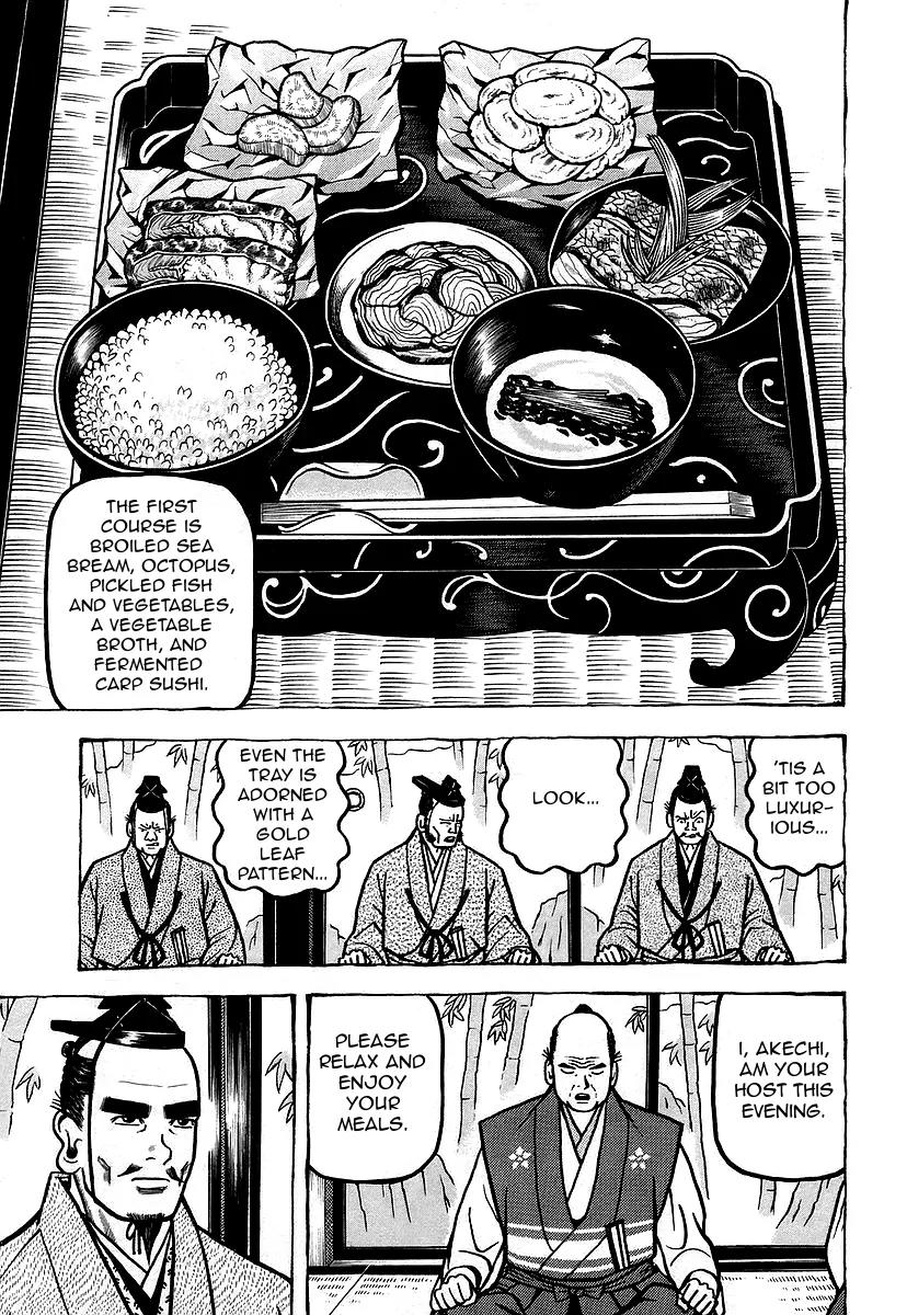 Hyougemono Chapter 16 page 9 - Chapter 16: Eat It Tonight