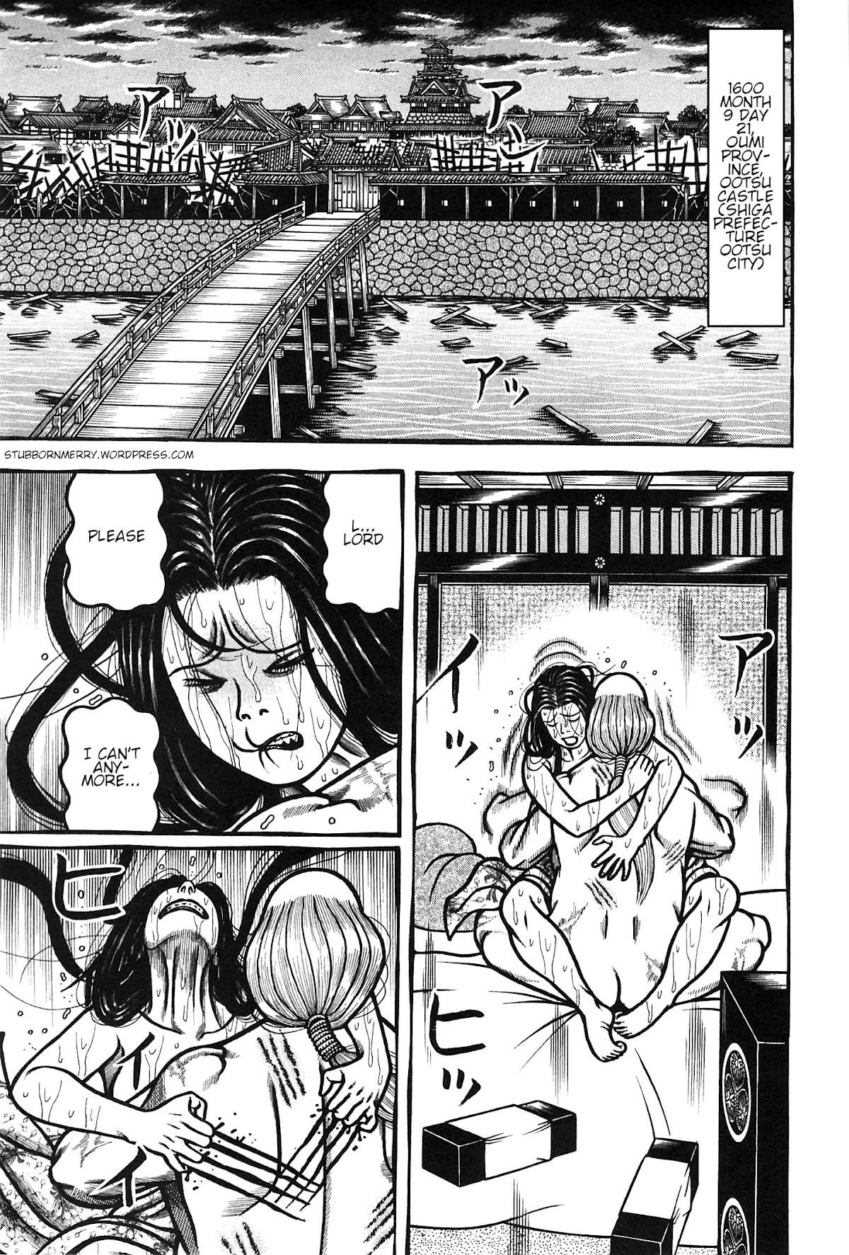 Hyougemono Chapter 160 page 1 - Chapter 160: Memories of stardust