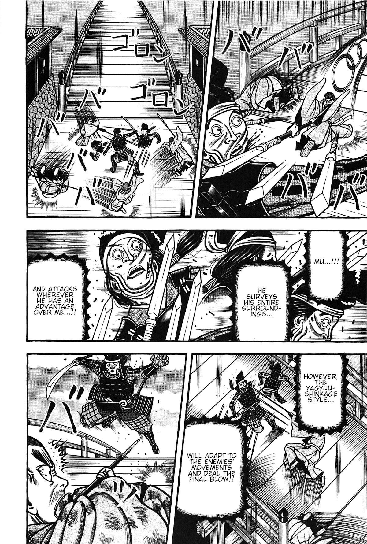 Hyougemono Chapter 160 page 10 - Chapter 160: Memories of stardust