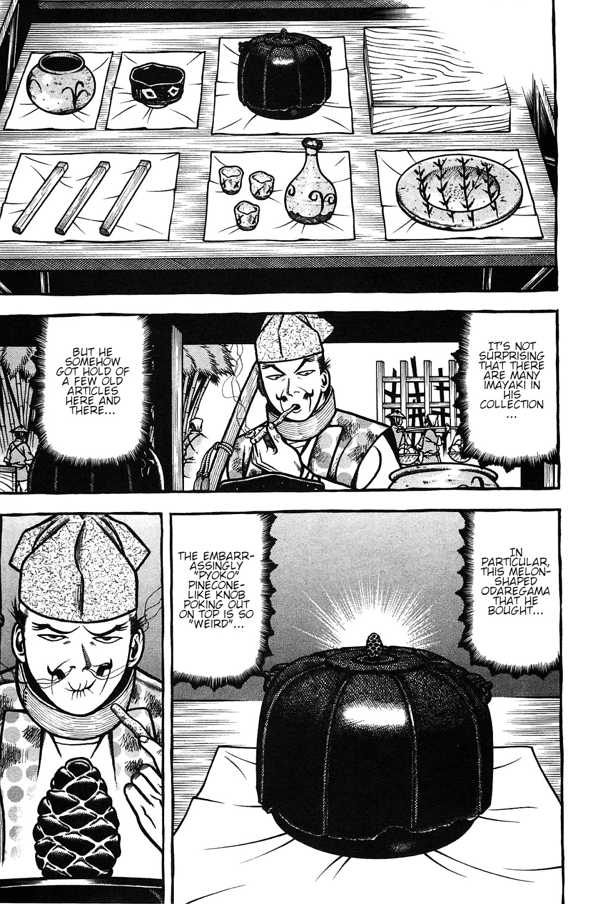 Hyougemono Chapter 160 page 15 - Chapter 160: Memories of stardust