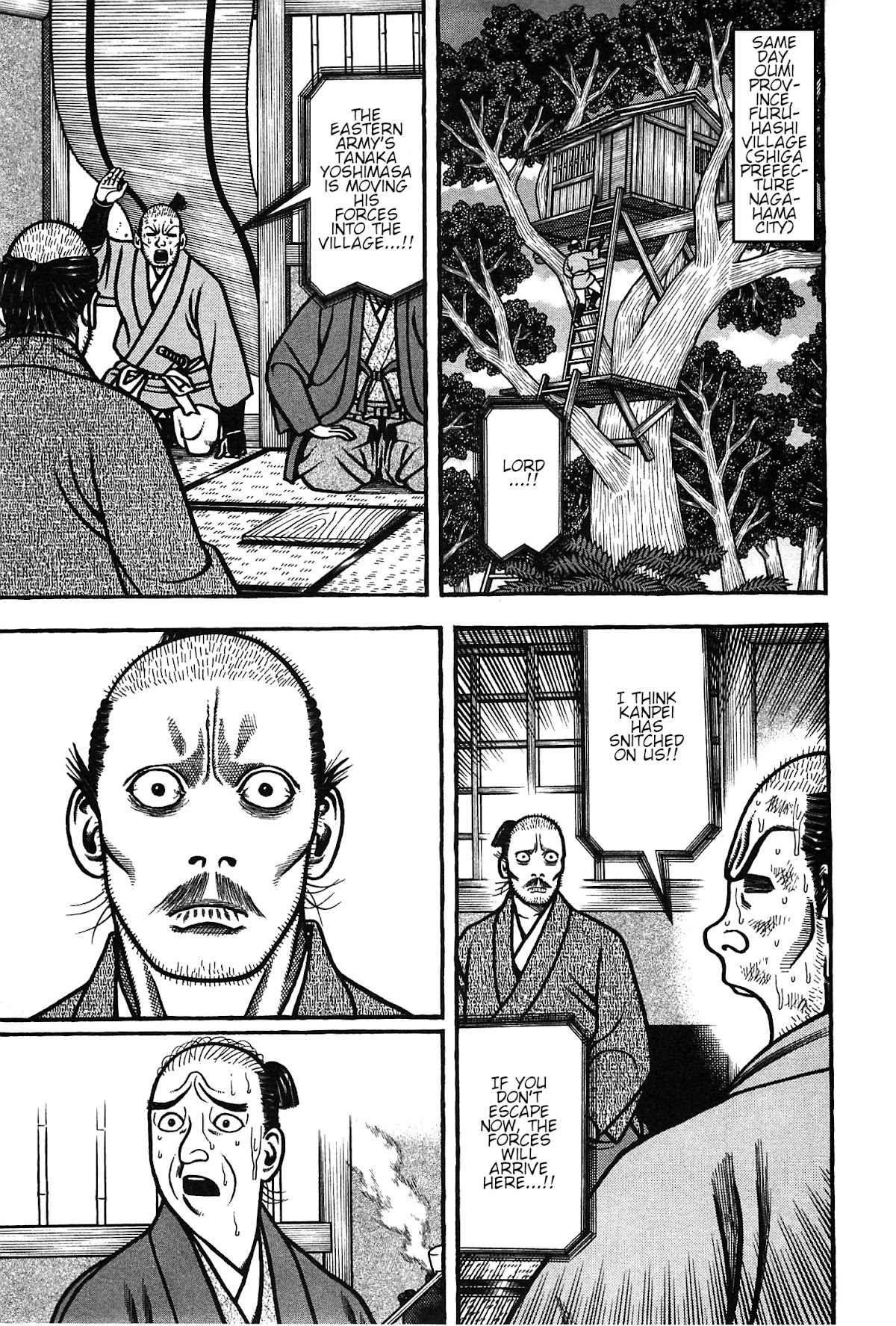 Hyougemono Chapter 160 page 17 - Chapter 160: Memories of stardust