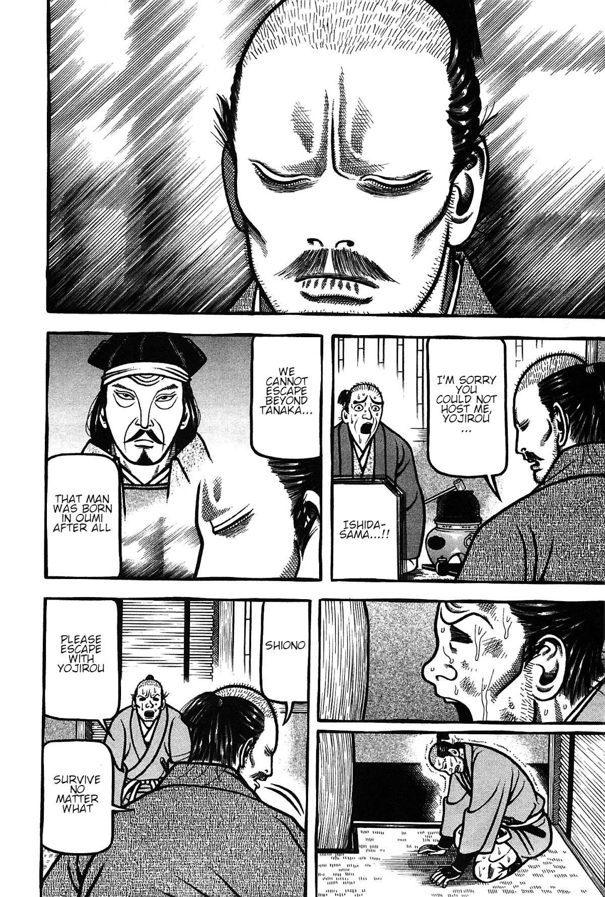 Hyougemono Chapter 160 page 18 - Chapter 160: Memories of stardust