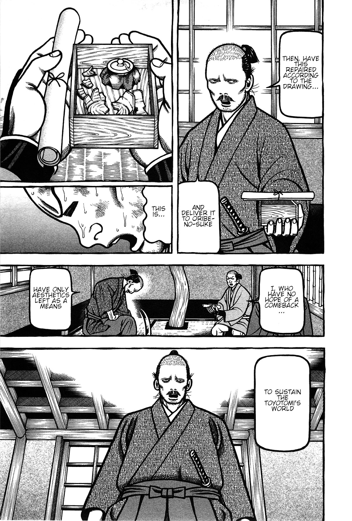 Hyougemono Chapter 160 page 19 - Chapter 160: Memories of stardust