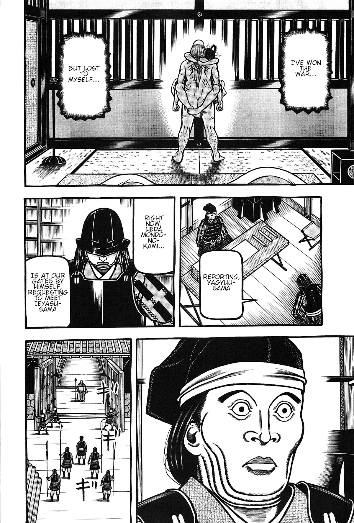 Hyougemono Chapter 160 page 4 - Chapter 160: Memories of stardust