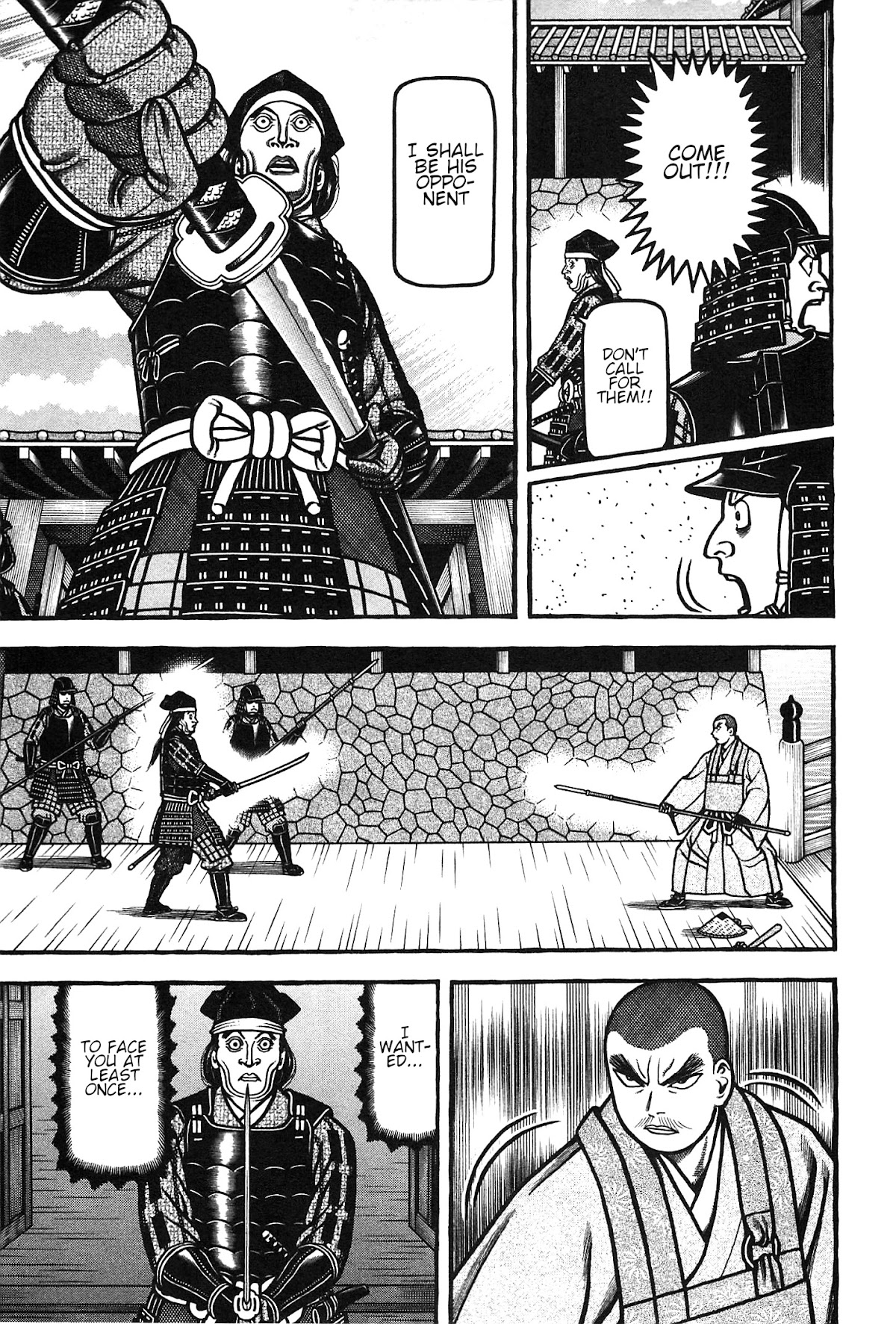 Hyougemono Chapter 160 page 7 - Chapter 160: Memories of stardust