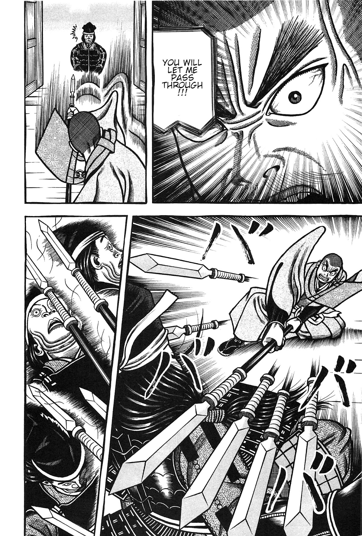Hyougemono Chapter 160 page 8 - Chapter 160: Memories of stardust