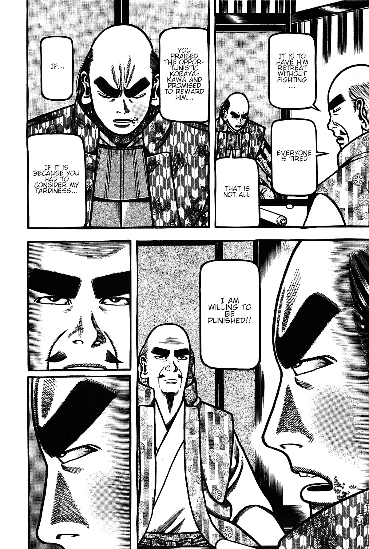 Hyougemono Chapter 161 page 10 - Chapter 161: Like a thousand years