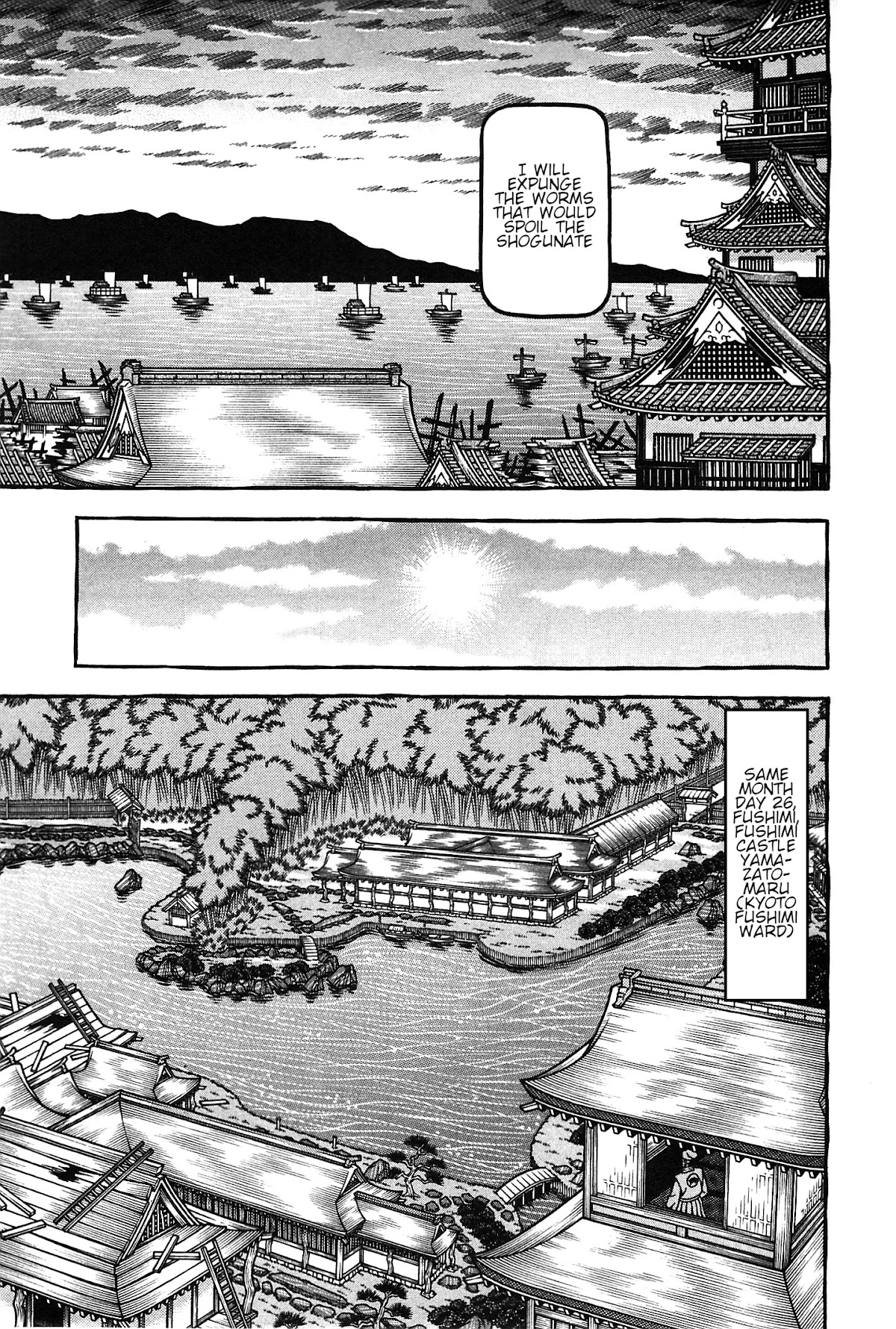 Hyougemono Chapter 161 page 13 - Chapter 161: Like a thousand years
