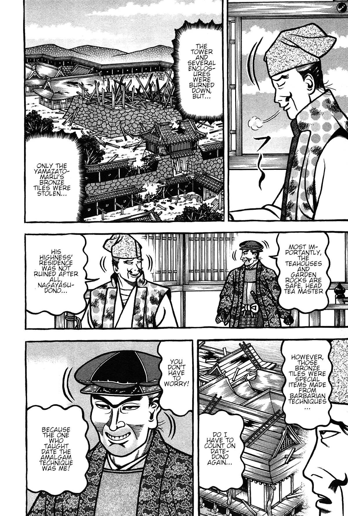 Hyougemono Chapter 161 page 14 - Chapter 161: Like a thousand years