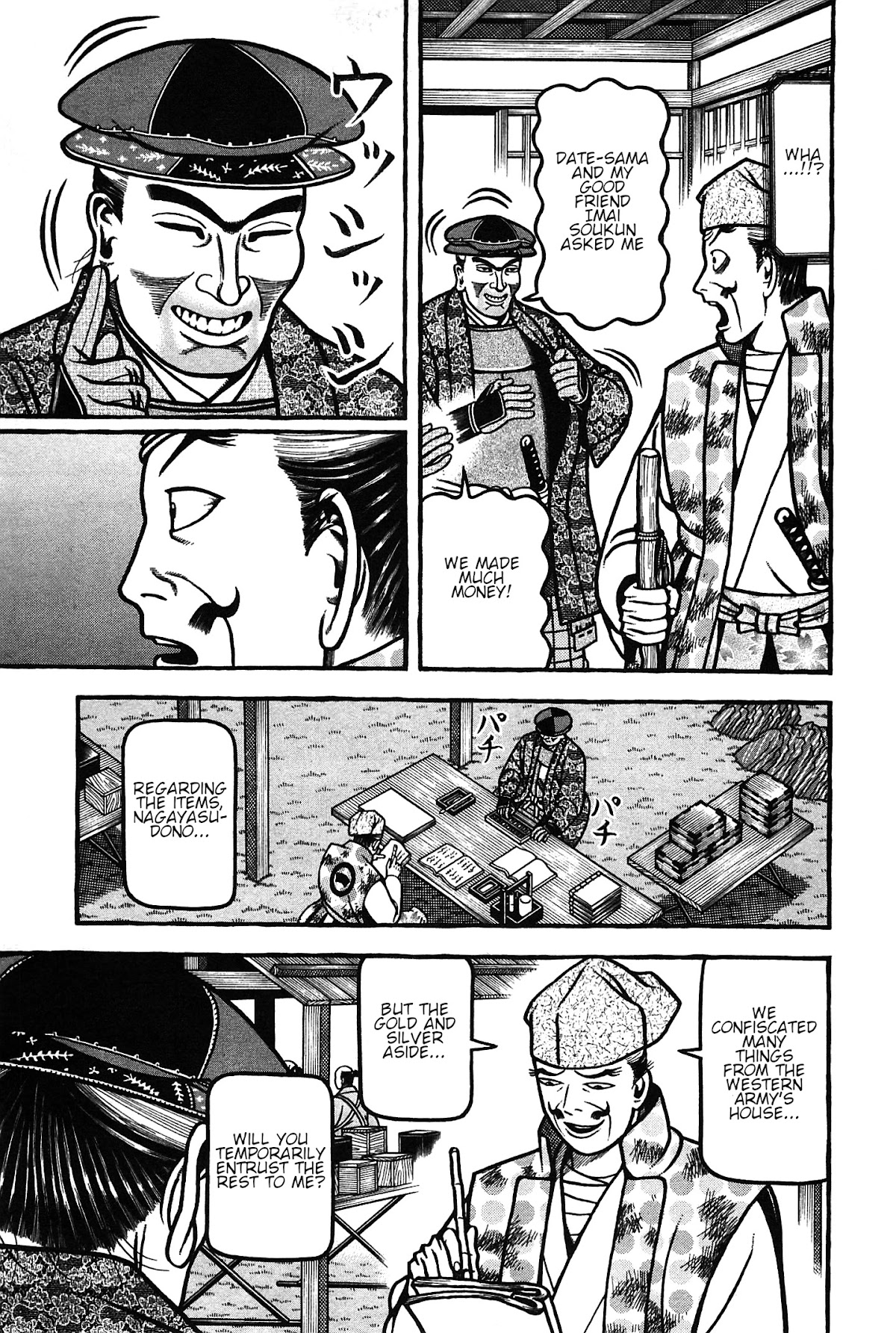 Hyougemono Chapter 161 page 15 - Chapter 161: Like a thousand years