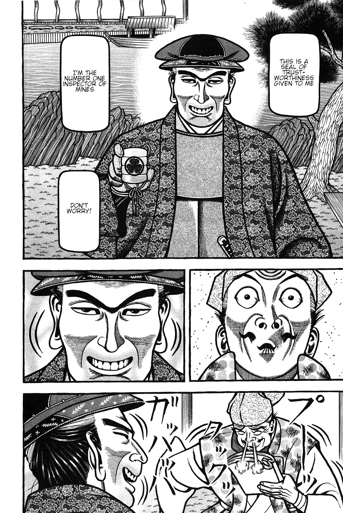 Hyougemono Chapter 161 page 18 - Chapter 161: Like a thousand years