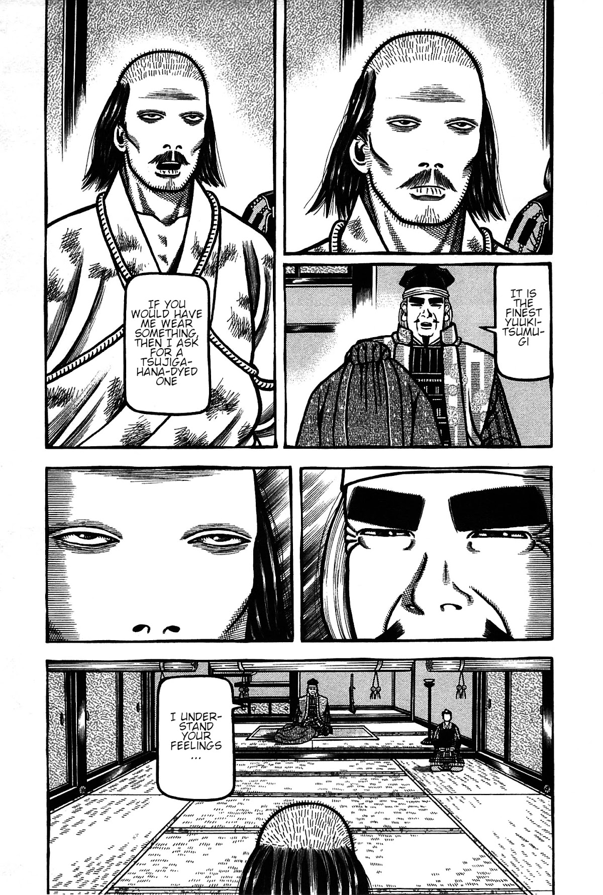 Hyougemono Chapter 161 page 3 - Chapter 161: Like a thousand years