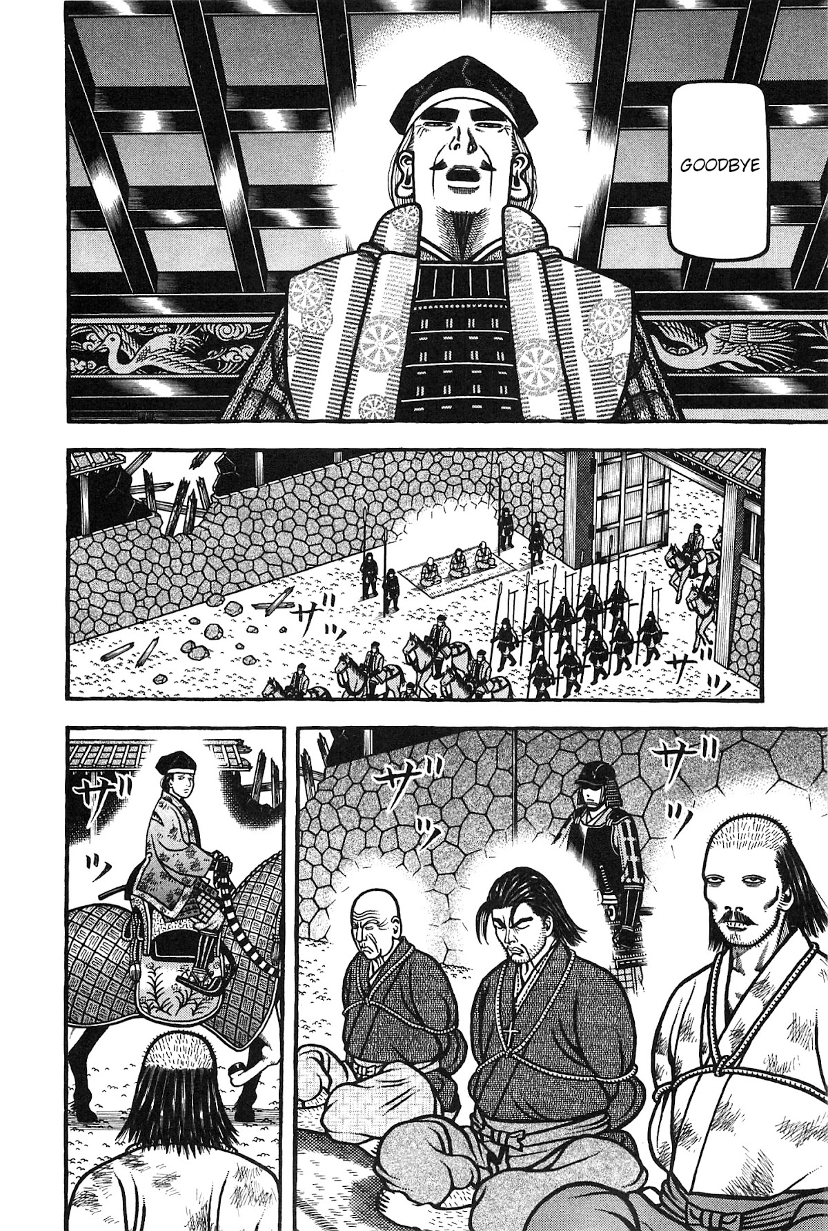 Hyougemono Chapter 161 page 4 - Chapter 161: Like a thousand years