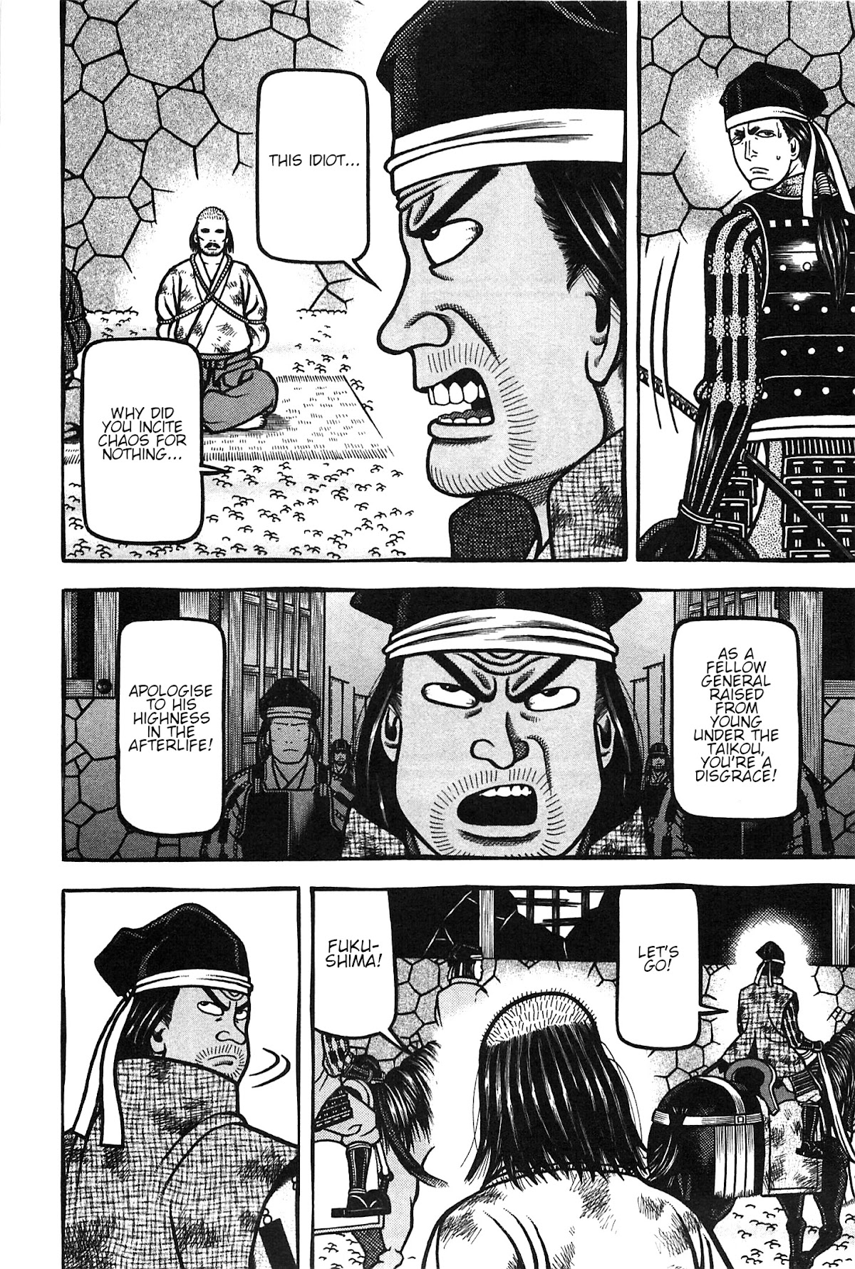 Hyougemono Chapter 161 page 6 - Chapter 161: Like a thousand years