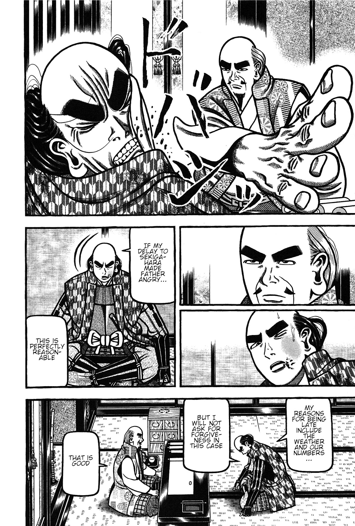 Hyougemono Chapter 161 page 8 - Chapter 161: Like a thousand years
