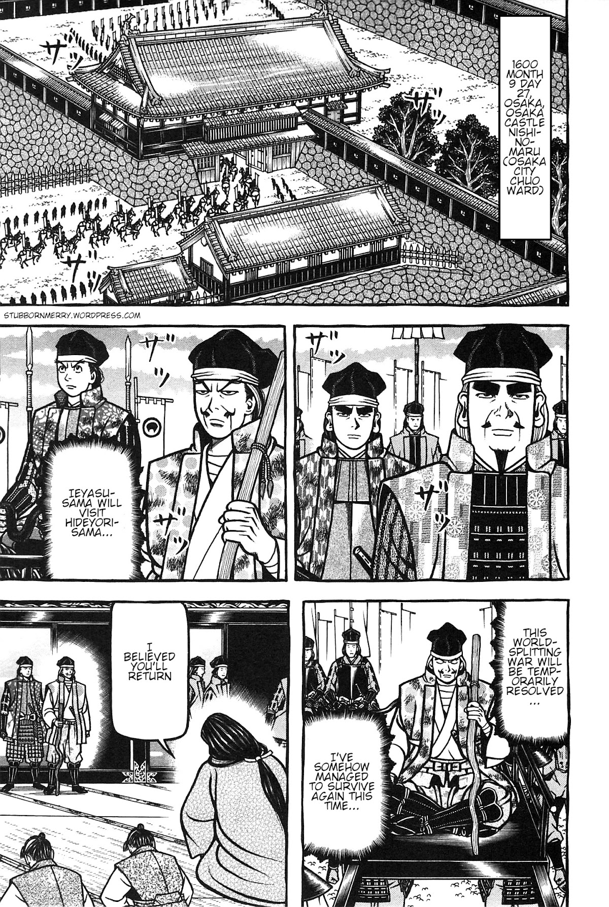 Hyougemono Chapter 162 page 1 - Chapter 162: Masterworks aren't bought