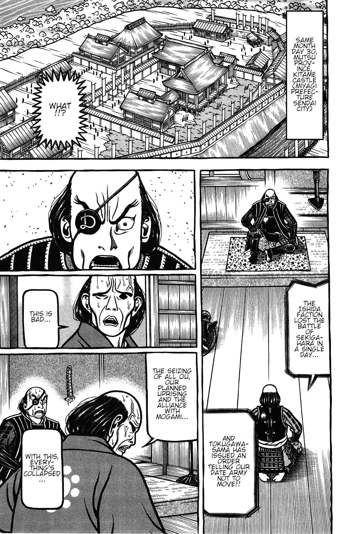 Hyougemono Chapter 162 page 11 - Chapter 162: Masterworks aren't bought