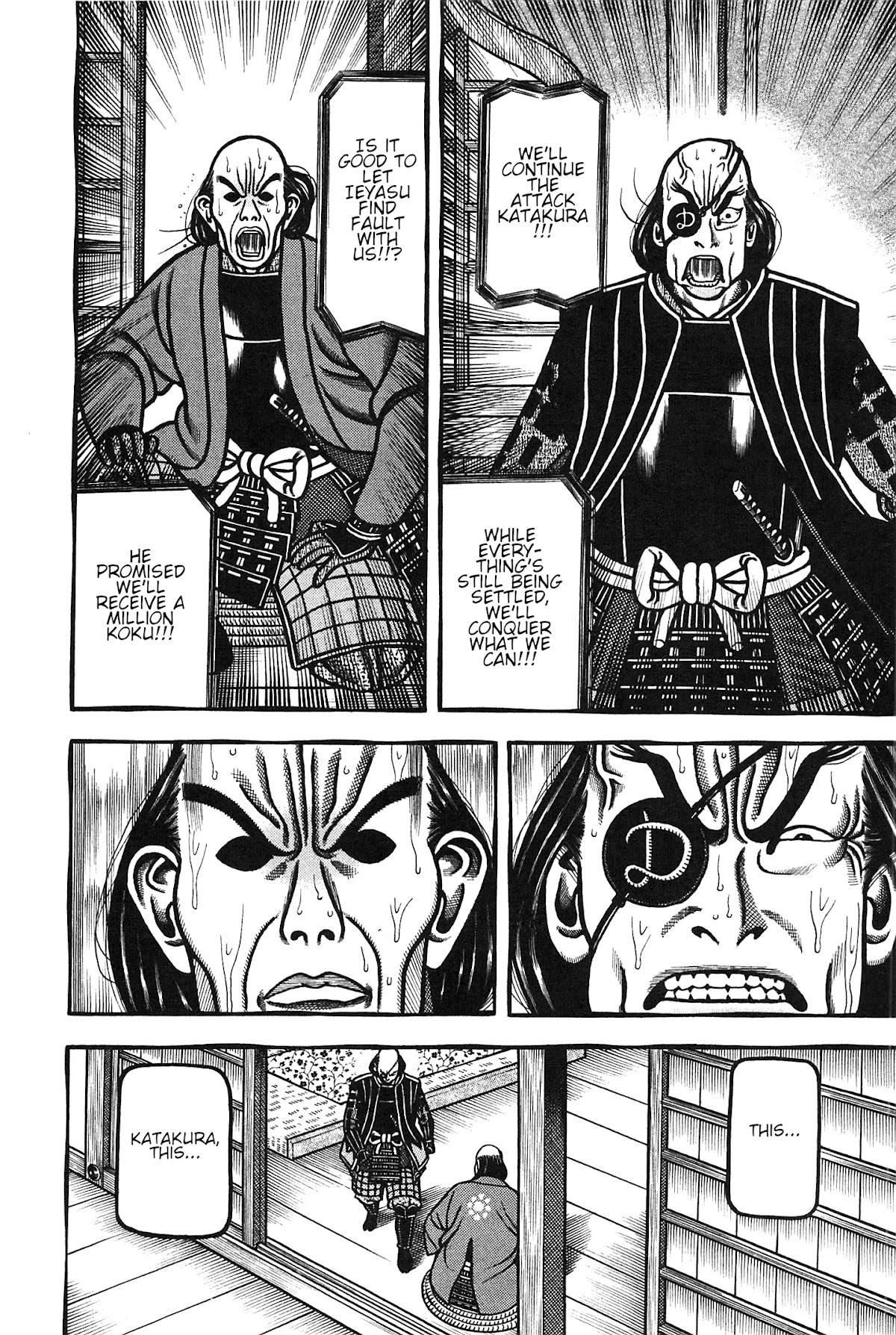 Hyougemono Chapter 162 page 12 - Chapter 162: Masterworks aren't bought