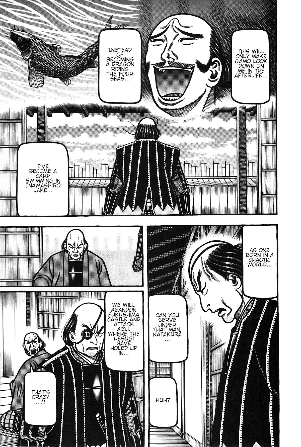 Hyougemono Chapter 162 page 13 - Chapter 162: Masterworks aren't bought